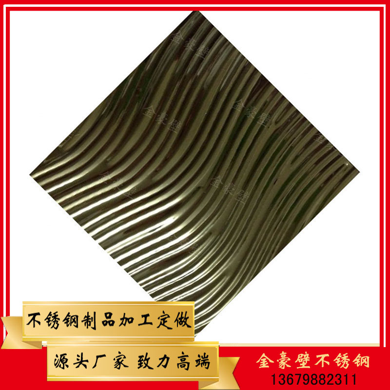 不銹鋼沖壓 不銹鋼沖壓